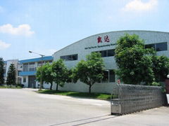 Guangzhou YickTak Blister Packaging Co., Ltd.