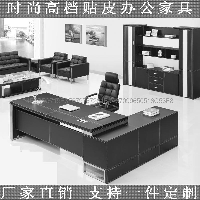 佛山现代办公家具老板桌皮面大班台办公桌 5