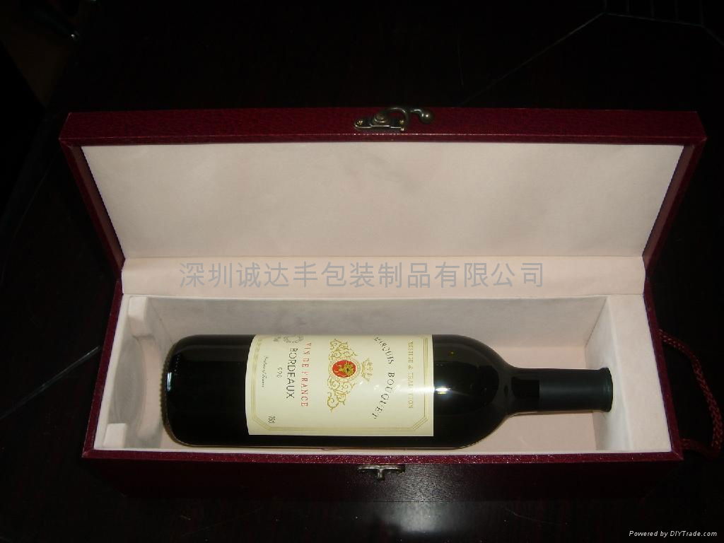 供應 紅酒盒 5
