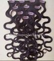 clip hair extensions 3