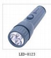 LED手电筒ZC-8123