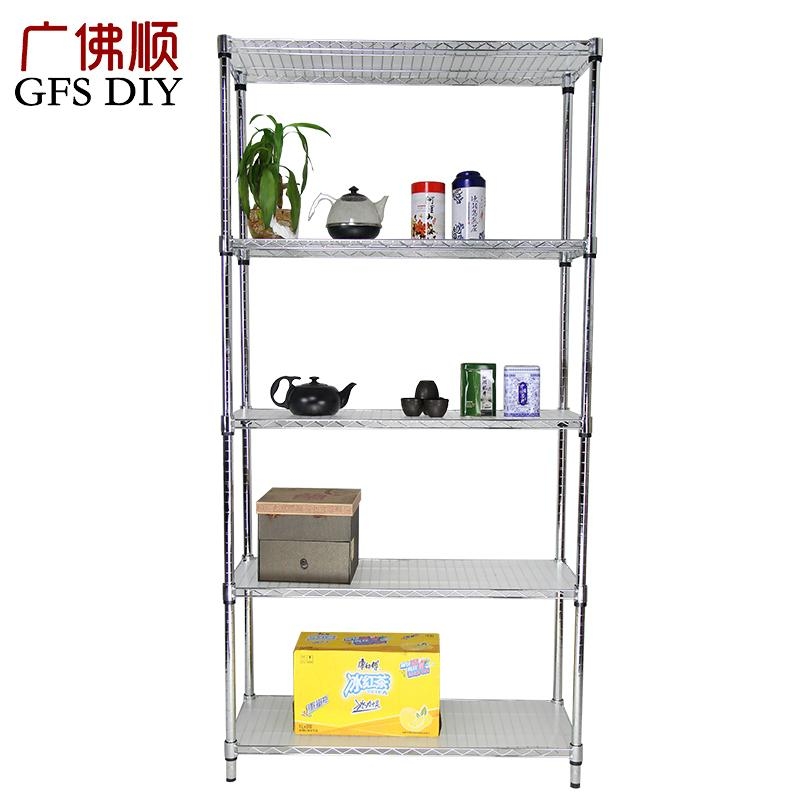  广佛顺家庭五层重型收纳架