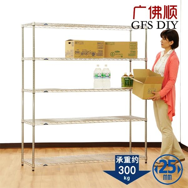  广佛顺家庭五层重型收纳架 3