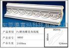 PU硬泡線條脫模劑pu發泡機