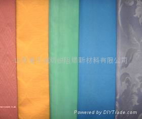 flame retardant fabric for cloth 