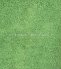 flame retardant knitting fabric