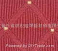 flame retardant print fabric