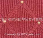 flame retardant print fabric