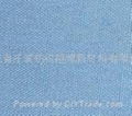 flame retardant polyester fabric 