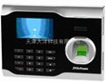 zksoftware U160 fingerprint attendance machine 1