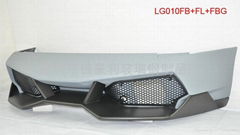 Murcielago LP640/650 (LP670 SV OEM Look) Body Kit