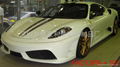 Ferrari 430 (SCUDERIA OEM look) Body