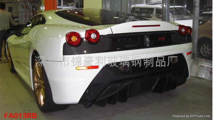 Ferrari 430 (SCUDERIA OEM look) Body parts 5