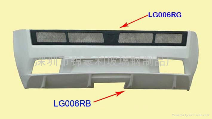 盖拉多GallardoLP540改LP560 前杠 4