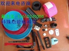 深圳市永成紡織有限公司 深圳市永成紡織有限公司