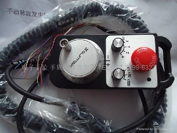 手摇脉冲发生器 3
