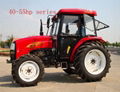 55 series tractor 1