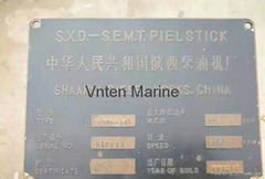 Marine diesel engine set SXD PIELSTICK