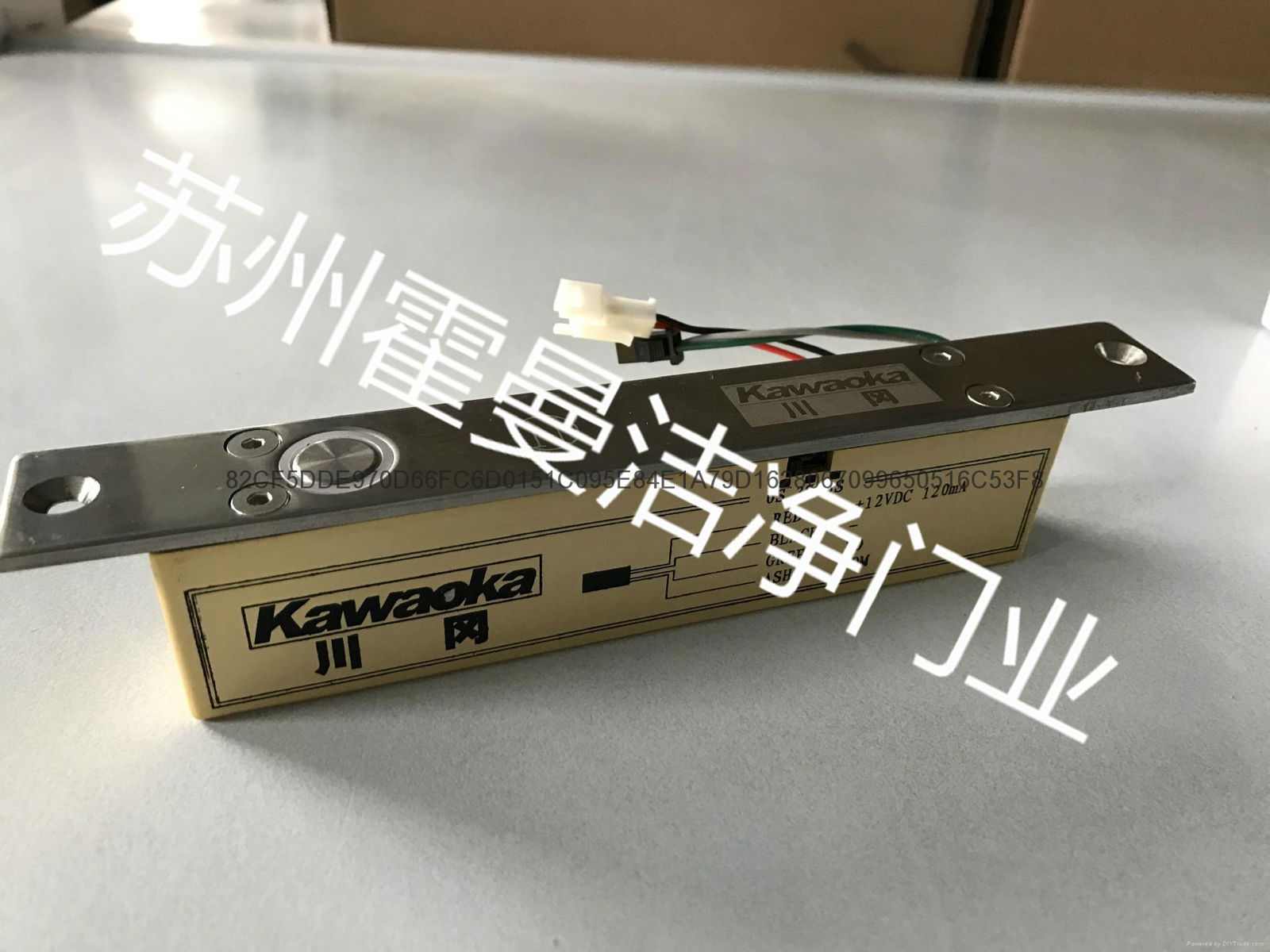 窄面板电插锁Kawaoka  Z190 2