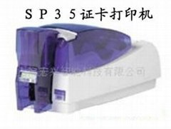 SP35 card printer