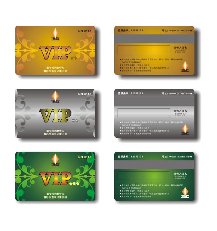 VIP Card