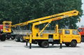 SHMC 71.3m Aerial work truck  3