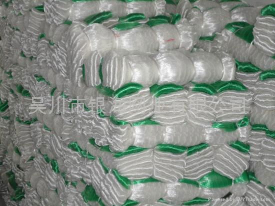 Nylon Multifilament Fishing Net