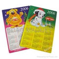 calendar  fridge magnet 1