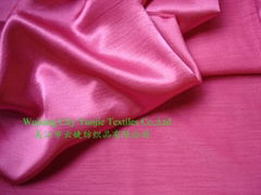 Satin Back Shantung