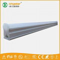 Integrated T5 LED Tube