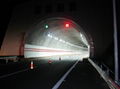 LED Tunnel Flood Light 120W