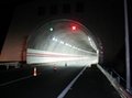 LED隧道泛光灯300W