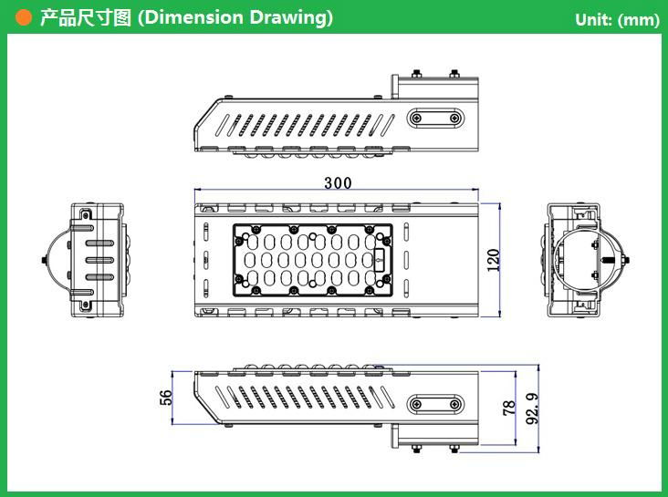 LED Street Light 40W 3