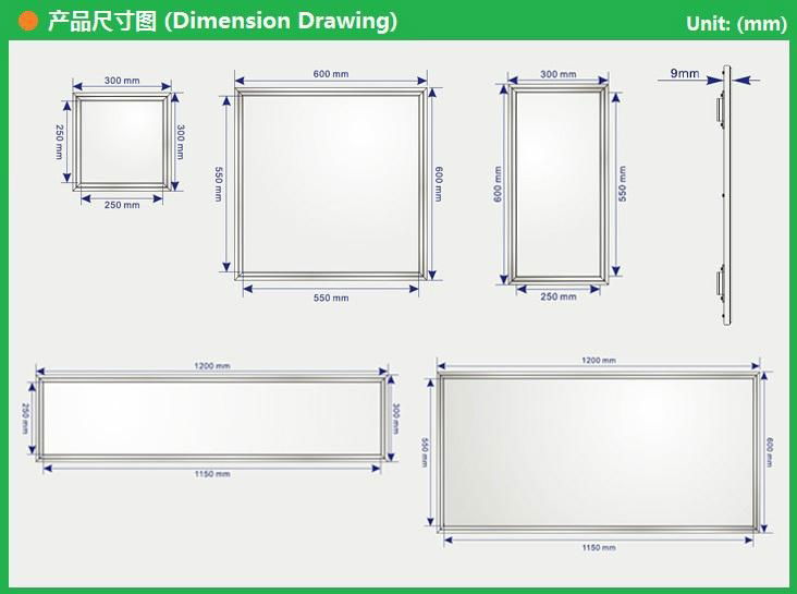 LED平板灯 24W-30W-45W-60W 600*600mm 5