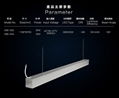 LED Linear Light