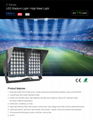 LED Stadium Light - C Series