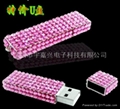 USB flash drive U disk 2