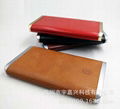 Wholesale superposition type mobile power