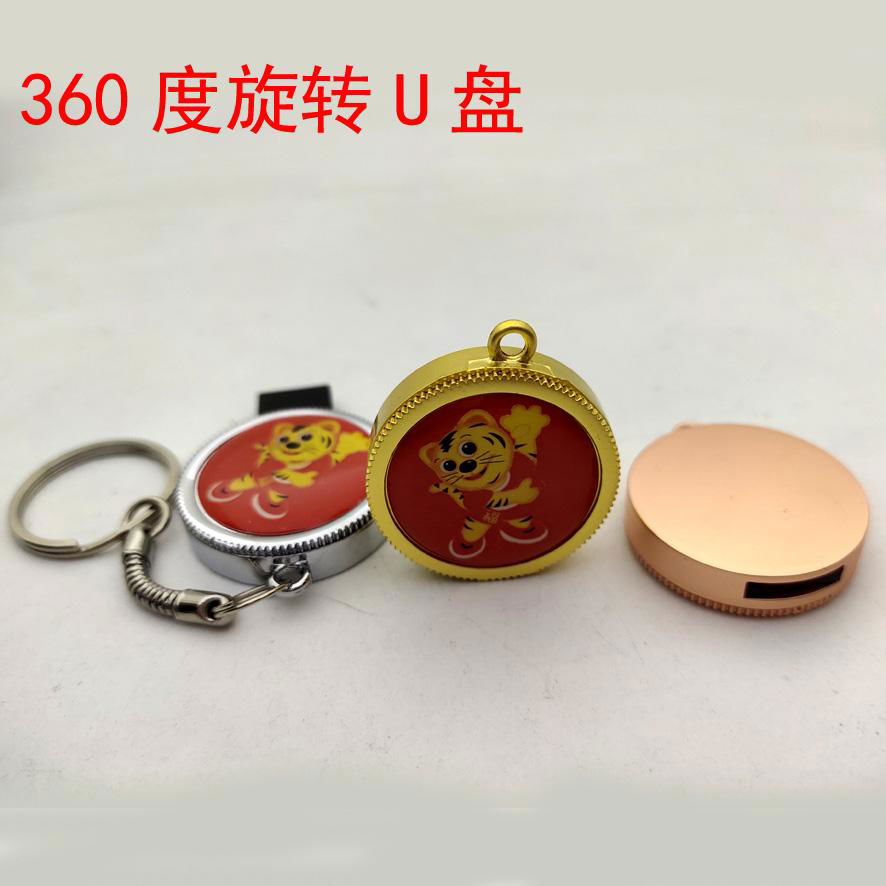 订制开模USB 5