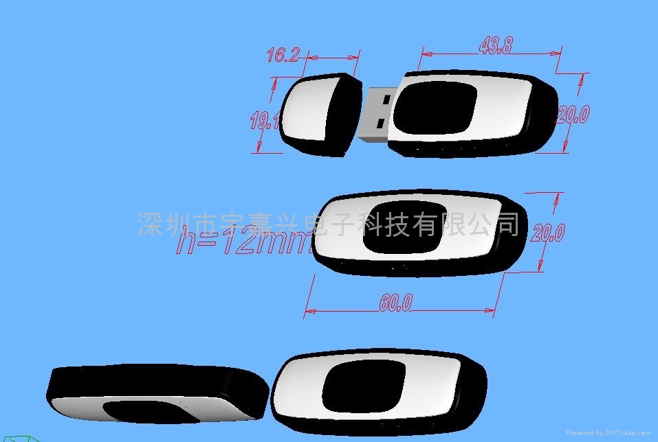 PVC软胶U盘开模 2