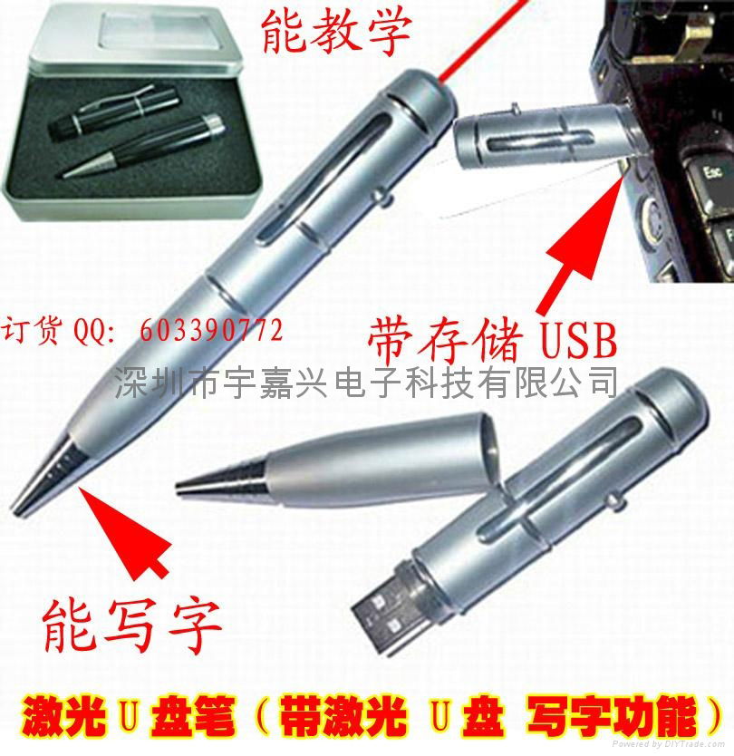 Pen usb flash drive USB  disk 2