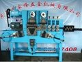The bench frame forming machine