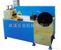 Flat wire embossing machine 2