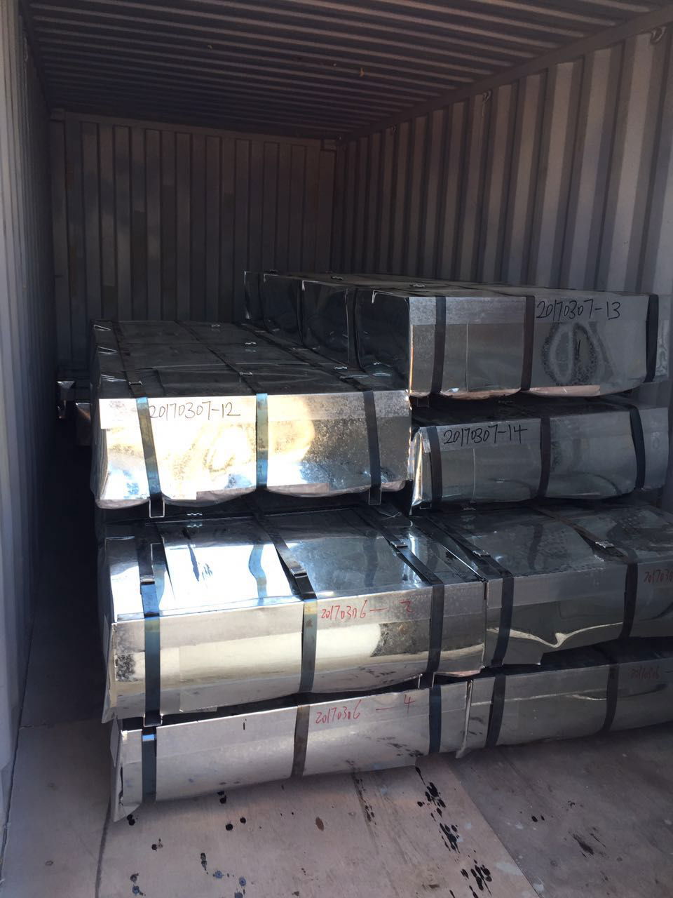 Hot Dipped Galvanized Corrugated Steel Sheet 2