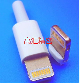 Lightning connector 3