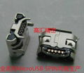 Micro USB Female / Micro 5Pin usb