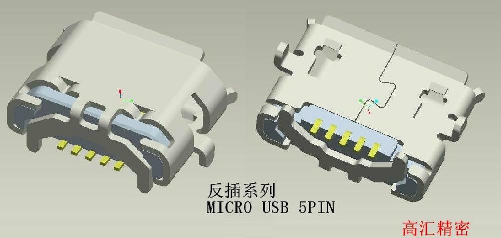 Micro 5pin 母座 / Micro USB 插座 2