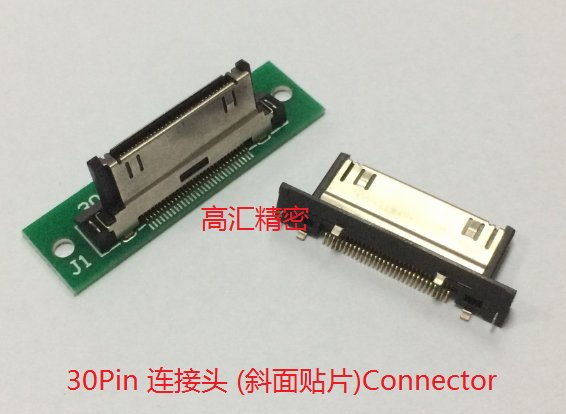 Apple 30pin connector socket 5