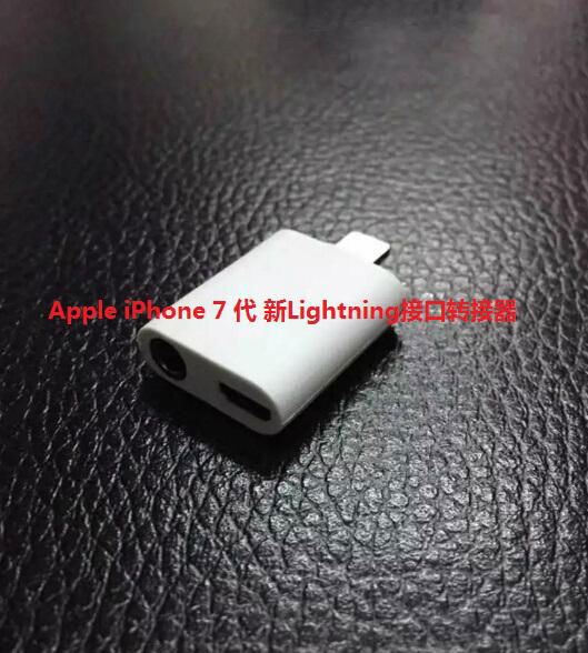 Apple iPhone 7 Lightning Earphone Headset converter 2