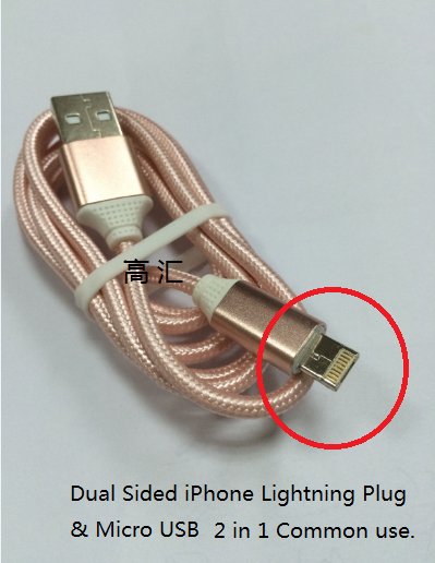 Apple Lightning & MicroUSB Double side plug PCBA 3